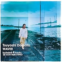 Amazon.co.jp: カバ (通常盤) - 堂本 剛: ミュージック